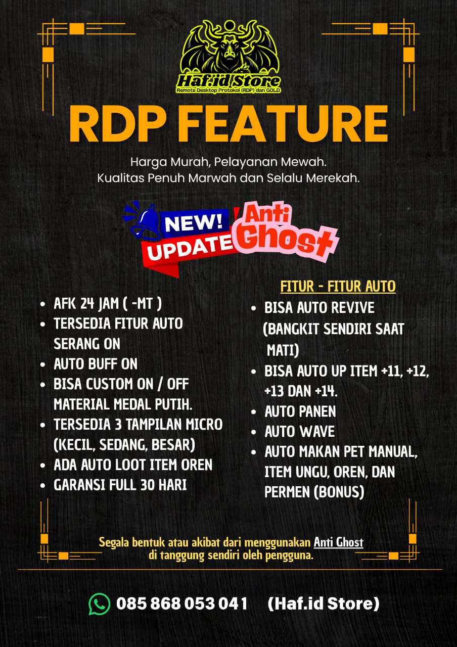 RDP Feature Catalogue